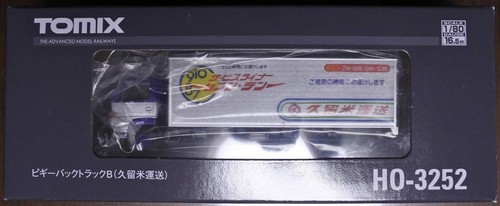 TOMIX HO-3252 Biggie Back Truck B (Kurume Unso) ** | Condition: Usado