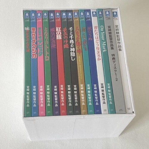 Hayao Miyazaki Collection Expanded Blu-ray Box Set Studio Ghibli Japan Limited N