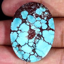 98.60Cts Fine Lab-Created Magnesite Turquoise Oval Cabochon 27X38X10MM