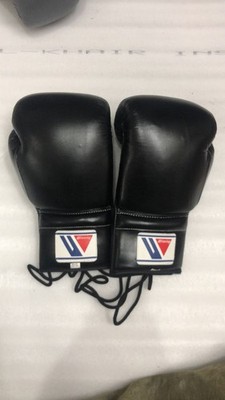 Winning Boxing Gloves 8oz Black FP-700P #0507   Premium Japanese Fight Gloves