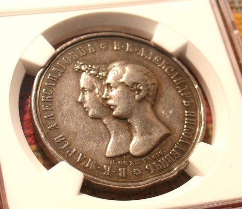 RARE RUSSIAN ANTIQUE 1841 MARRIAGE ROUBLE MEDAL SILVER NGC VF IMPERIAL RUSSIA - Picture 4 of 12