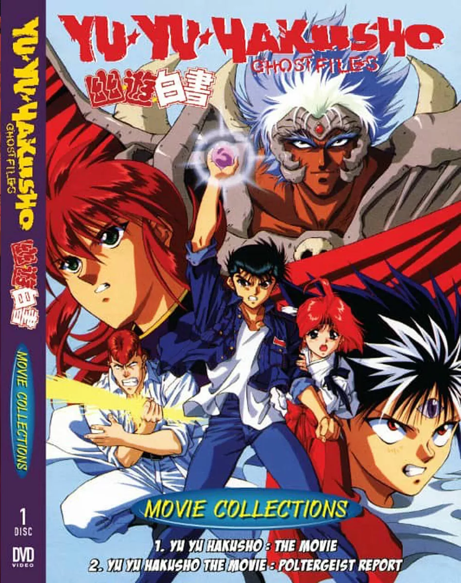 ANIME YU YU HAKUSHO GHOST FILES MOVIE COLLECTIONS DVD ENGLISH DUBBED +FREE  ANIME