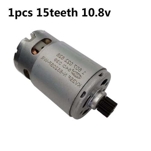 1607022628 bosch мотор 1607022628 bosch мотор