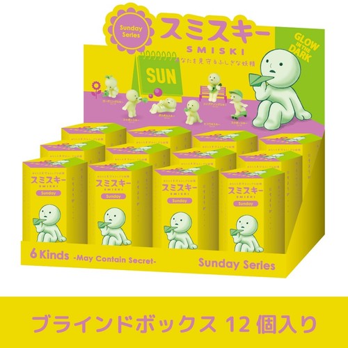 SMISKI Sunday Series Assort Box 12 Stück 2025 Dreams Official Japan Neu - Bild 10 von 11
