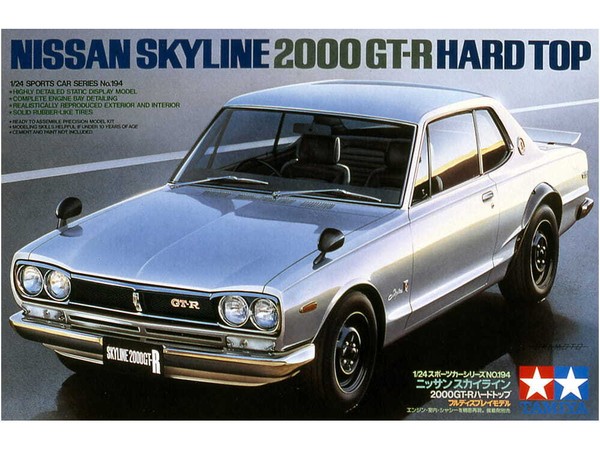 Tamiya 24194 1:24 Nissan Skyline 2000 GT-R Hard Top Plastic Model Kit-image