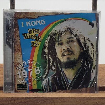I Kong The Way It Is Rare OOP Reggae CD 1978 Dub Rewind