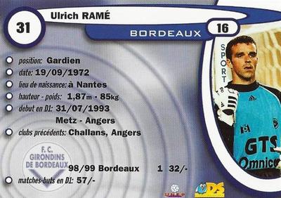 CHRISTOPHE SANCHEZ BORDEAUX # 46 DS COLLECTION FOOT 2000 CARD RARE ROOKIE