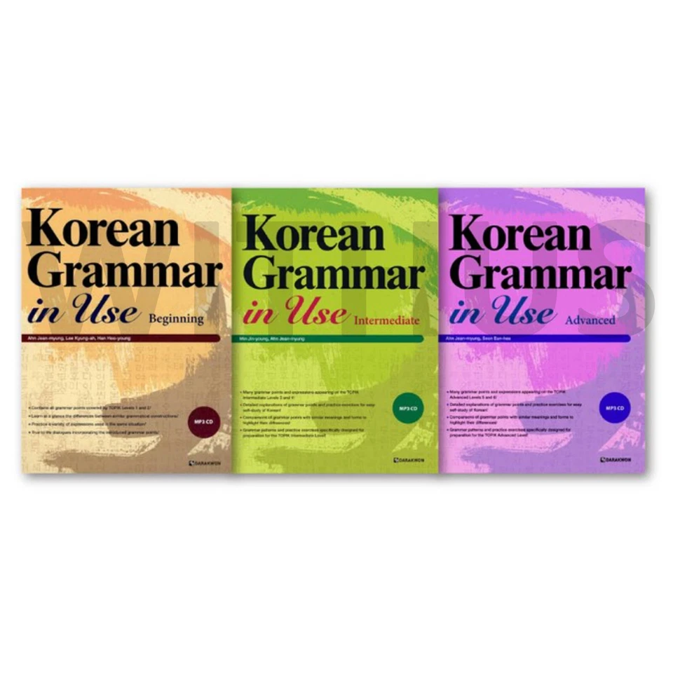 Korean Grammar in Use Beginning to Early Intermediate + Intermediate + Advanced_ - Image 2 of 4