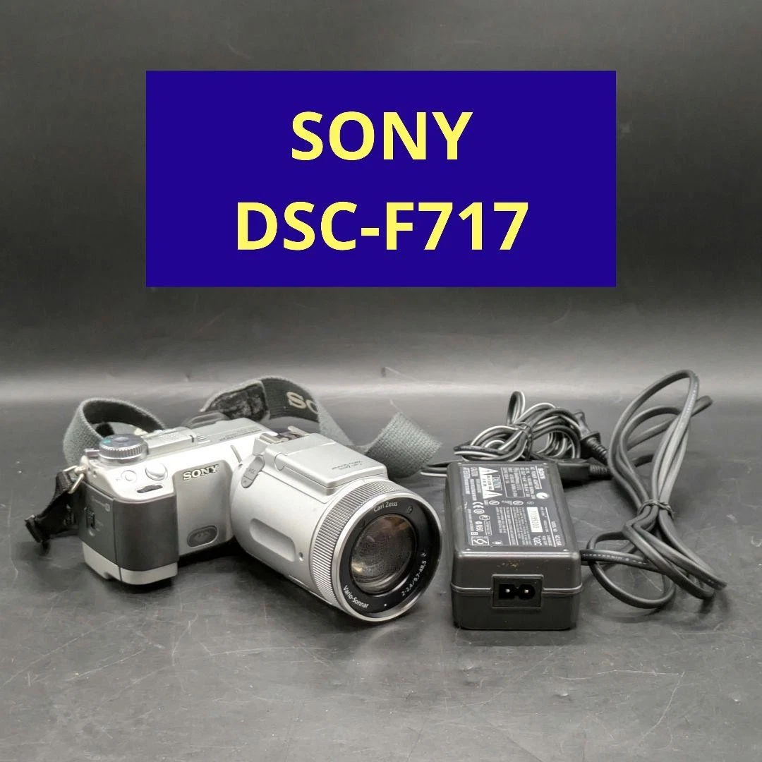 訳あり ソニー サイバーショット DSC-F717 デジカメ SONY Sony Dsc F717 for sale | eBay