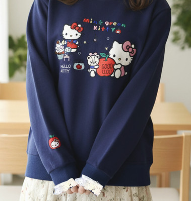 Hello Kitty Navy Sweatshirt Embroidered Frill Sanrio Pullover Kawaii Boutique
