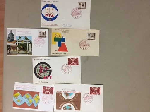 Six Japan fdc.Each three same stamp diff pictures-National Parks,Fauna