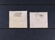 Solomon Islands Postage Stamps 1893-1978 for sale | eBay