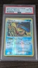 MILOTIC 2009 Pokemon #SH7 PSA 8 NM-MINT Supreme Victors REVERSE FOIL
