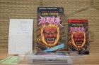 Jaki Hakai Jaki Crush Pinball Complete Set! Nintendo Super Famicom SFC VG!