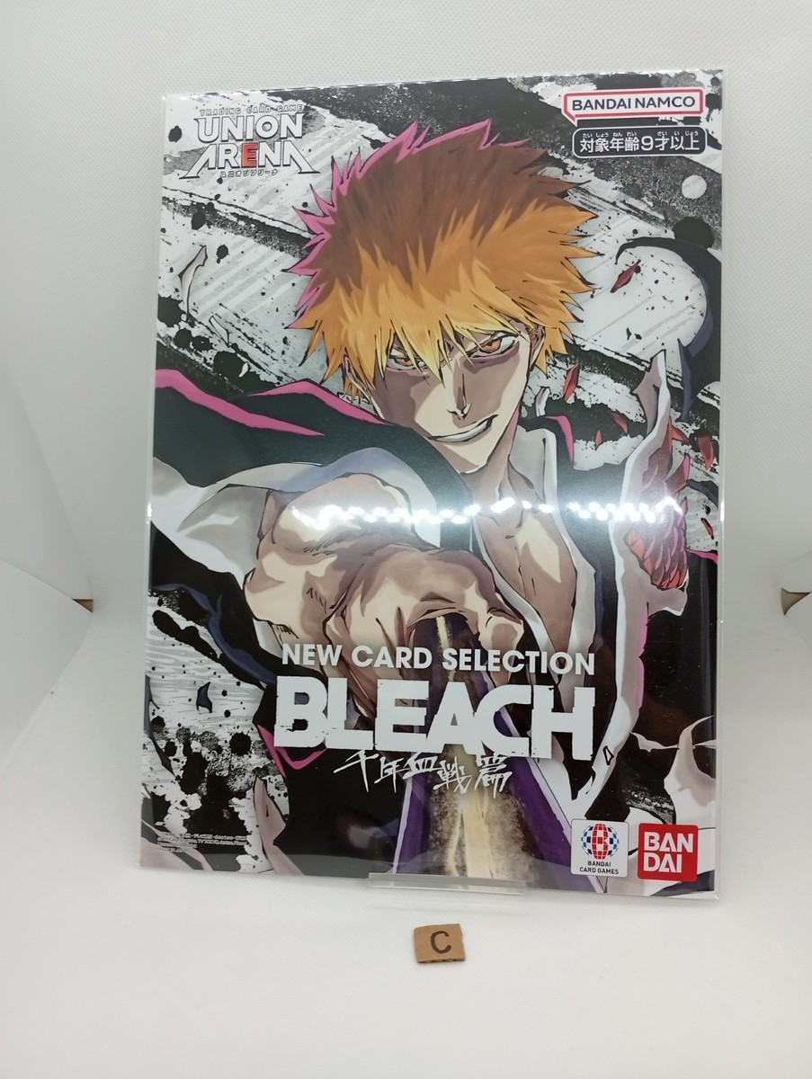 UNION ARENA BLEACH NEW CARD SELECTION 4冊 UNION ARENA NEW CARD SELECTION BLEACH Thousand Year Blood