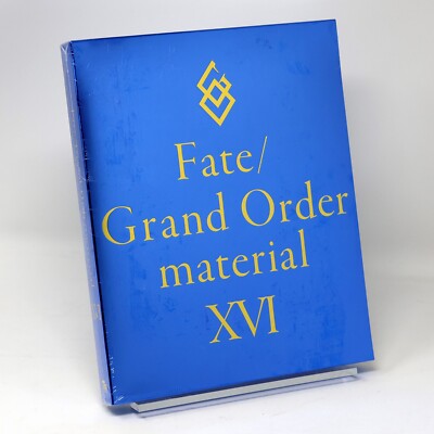 Fate/Grand Order material 1〜16セット Fate/Grand Order Material XVI Art Book 16 FGO Anime TYPE MOON | eBay