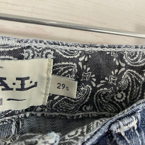 Ariat REAL Womens Boot Cut Jeans Size 29S Blue Cotton Blend Stretch 29x28 - Picture 8 of 13