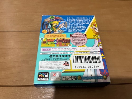 The Legend of Zelda: Oracle of Seasons & Oracle of Age GameBoy Color Japan - Bild 15 von 23