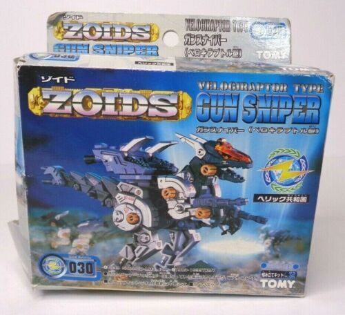 NIB TOMY 1983-1984 ZOIDS Pre-Hysterical Helic Memorial Box NIB TOMY 1983-1984 ZOIDS Pre-Hysterical Helic Memorial Box