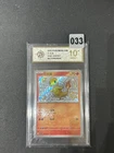 Pokemon S-Chinese 151C 152/151 Charmander Shiny-Card  Grade 10
