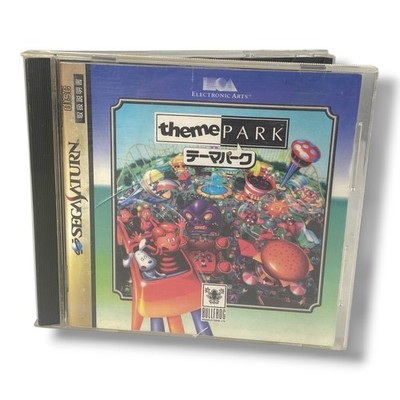 Theme Park (Sega Saturn, 1995) from japan US Seller CIB