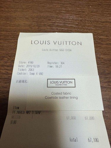 Portafoglio Louis Vuitton Damier nero bifold - Foto 11 di 11