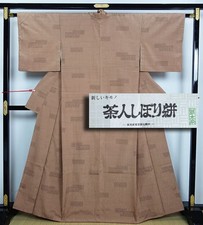 Vintage Kimono with Basting Thread Small Pattern Vegetable Dye Tea Ceremony Shi