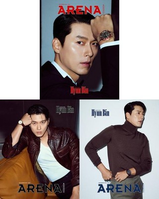 Magazine Arena Homme+ Nov. 2025 [Cover: Hyun Bin] (ARNA2511)