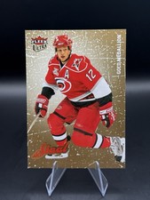 Eric Staal 2008-09 Ultra Gold Medallion #21 Carolina Hurricanes Trading Card NHL