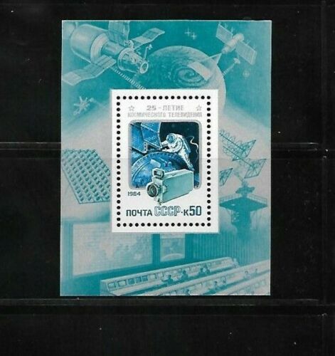  RUSSIA 1984  SC5299 SS CAMERA    SPACE  WALKER   MNH - Picture 1 of 1