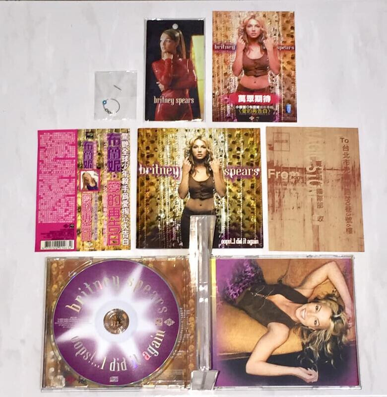 【未開封】Party to Go: Audio Annual 2000 T.A.P.O.A.F.O.M.(The Awesome Power of A Fully- Operational