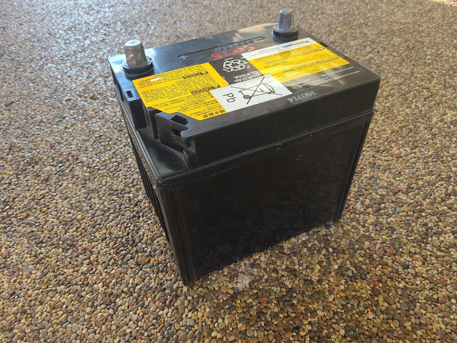 2015 Toyota Highlander Battery Group 35 Cca 355A S55D23L 185K KMS eBay