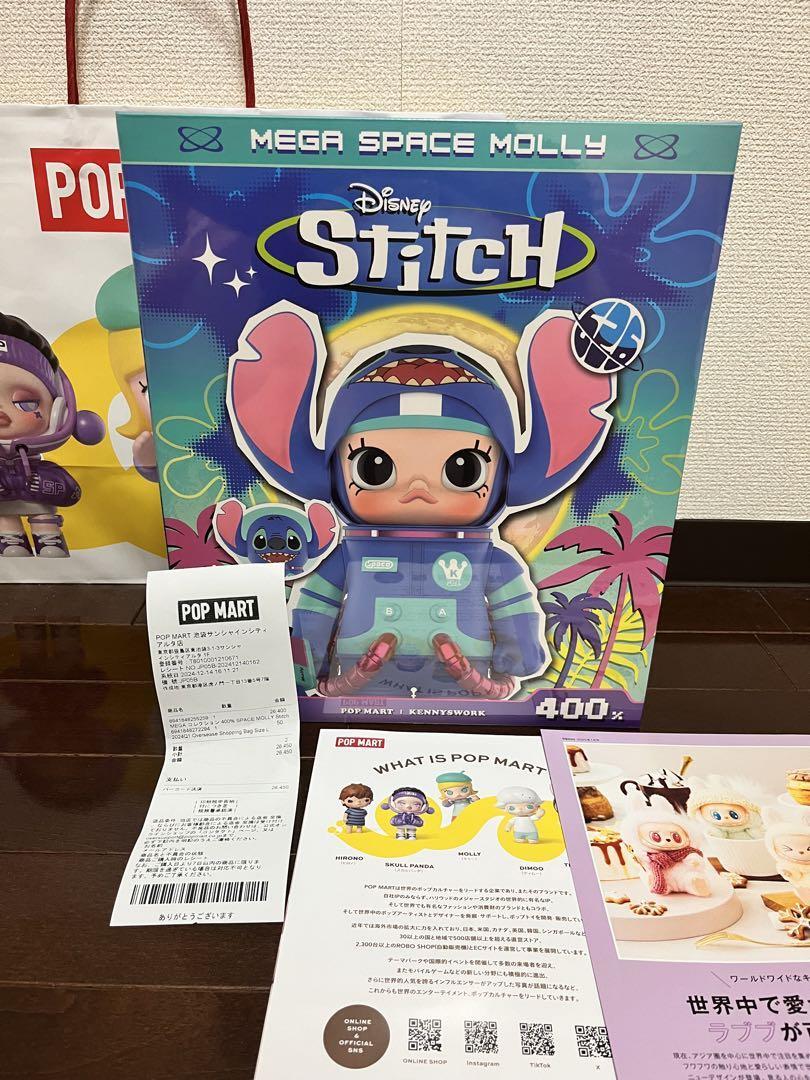 POP MART MEGA SPACE MOLLY 400% Stitch Disney Japan New | eBay
