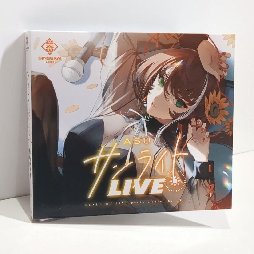 未開封 神椿 明透-ASU- カバーライブアルバム【サンライト】albemuth 未開封 神椿 明透-ASU- カバーライブアルバム【サンライト
