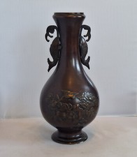Antico vaso scultura bronzo giapponese originale Carpe Koi Giappone Meiji XIX th