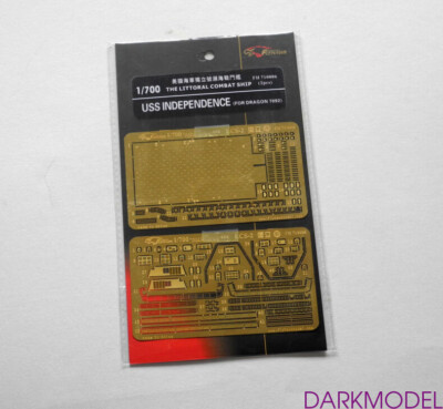 Flyhawk 710006 1/700 Independence LCS-2 for Dragon top quality