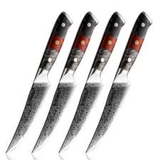 Inferuno 4-Piece Steak Knife Set   67-Layer A...