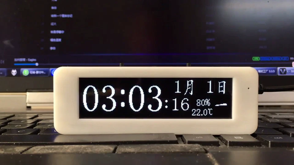 Аудио индикатор уровня музыкальный спектр дисплей анализатор VU метр OLED 3,12 дюйма - Изображение 2 из 4