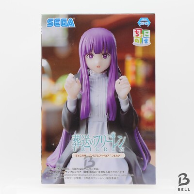 SEGA Frieren Fern Figure Frieren Beyond Journey's End Japan Anime New Chokonose
