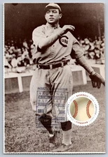 #5207 Baseball Forever Maxi Card w/Cooperstown HOF Cancel - Joe Tinker