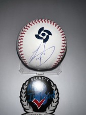 Hiromi Itoh Signed Official 2026 World Baseball Classic Baseball Beckett #2