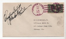 US 1930 FANCY CANCEL COMBINED LOCKS DEC. 25 1930 SIMULATING THE LOCKS