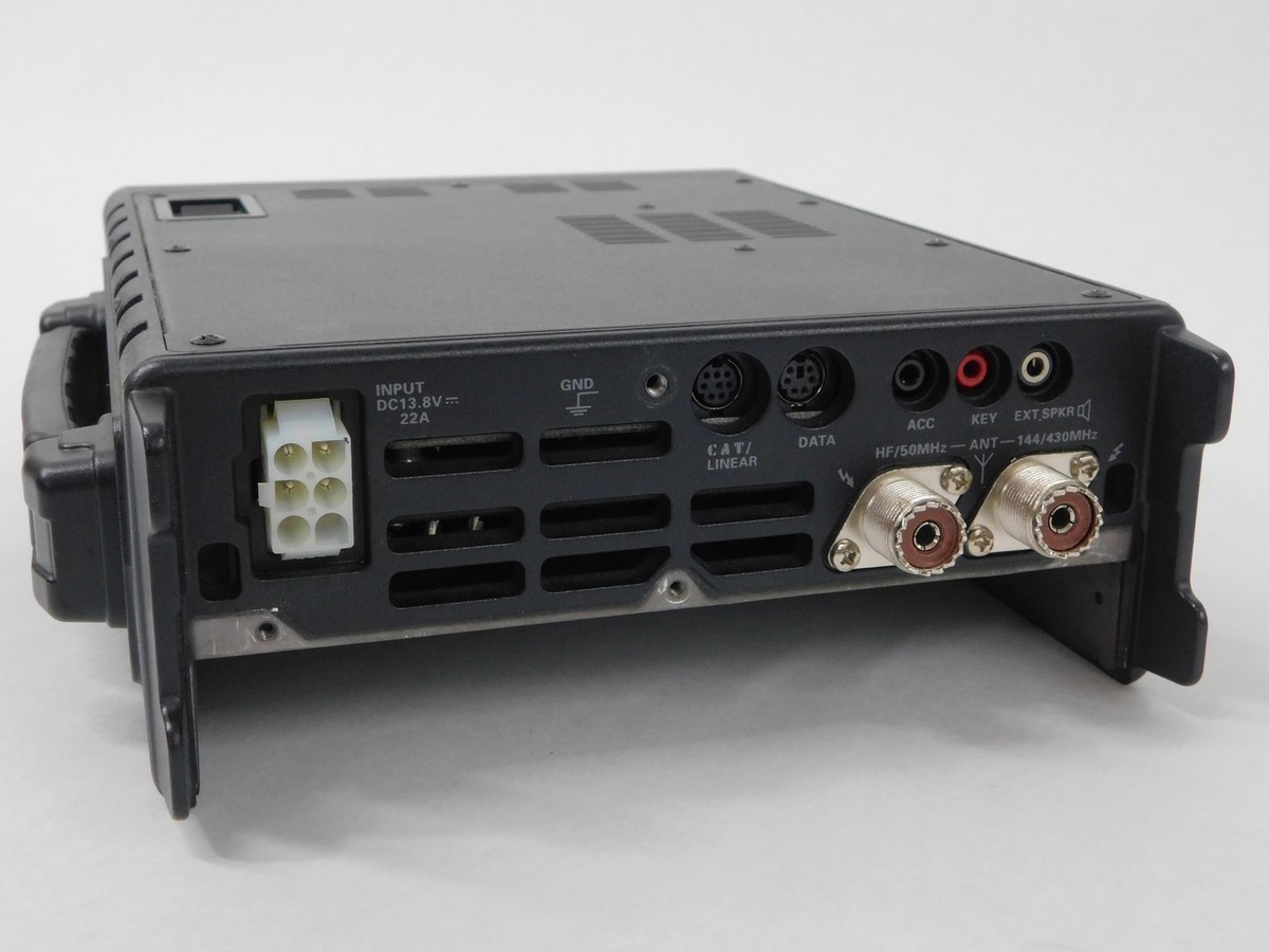 Yaesu FT-897D Ham Radio HF VHF UHF Transceiver (US version
