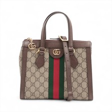 Gucci GG Supreme Ophidia Borsa a mano a 2 vie in PVC e pelle beige x marrone 547551