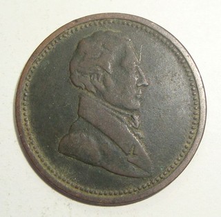 'COMMERCIAL CHANGE' BUST LOWER CANADA HALF PENNY TOKEN