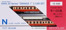 KATO 10-040 Local Sen Series KIHA 20 Orange 1 2-Car Set N Scale