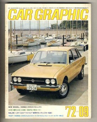 [c3673] 72.9 Car Graphic / Honda Civic, Subaru Rex, Jensen Interceptor Mk III, .