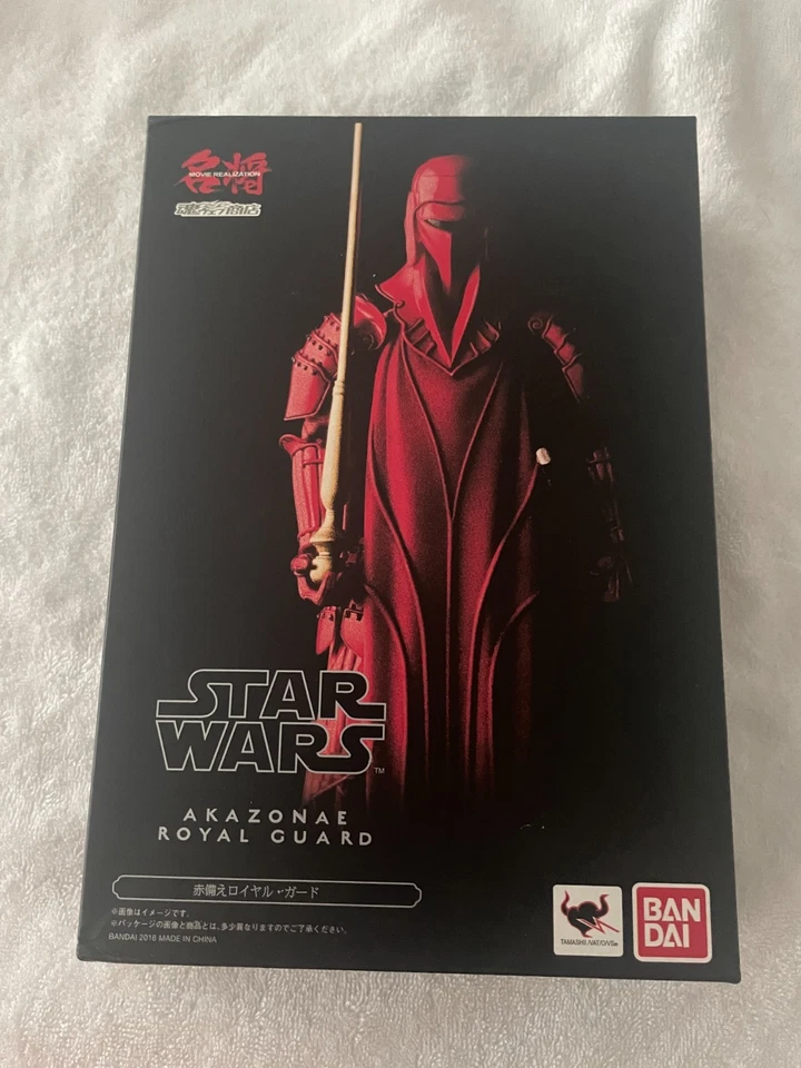 NUEVO Tamashii Nations Bandai Star Wars Akazonae Royal Guard Película Realización Foto 2 de 4