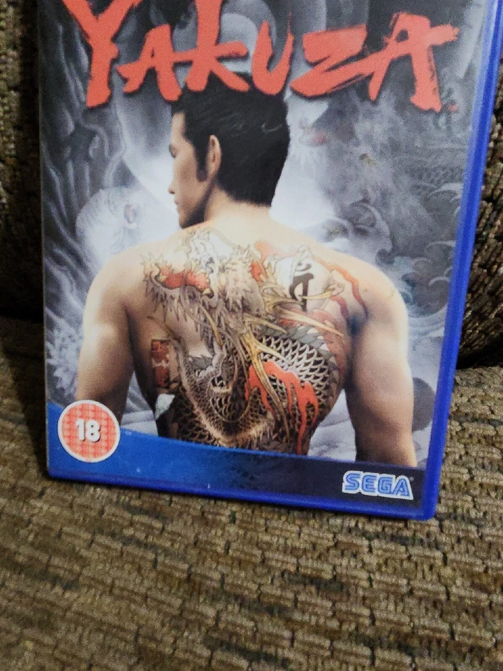 Yakuza (Sony PlayStation 2, 2006) - European Version Complete Set - Image 3 of 4