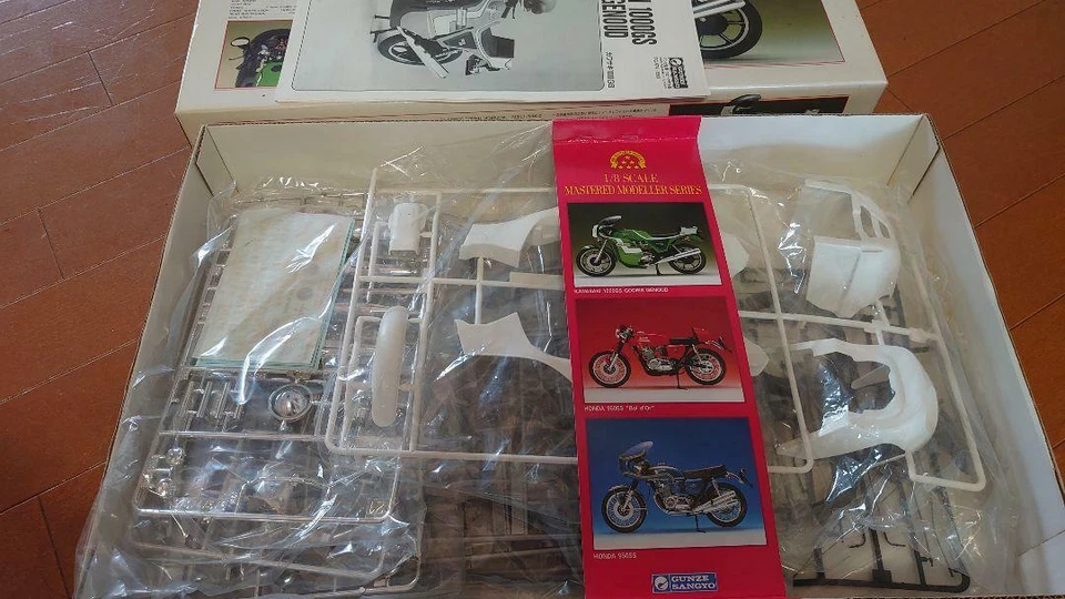 GUNZE SANGYO KAWASAKI 1000GS GODIER GENOUD Plastic Model 1/8 scale Green GUNZE - Image 2 of 2